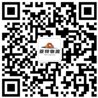 徐州亚特物流有限公司 -中亚物流|乌兹别克斯坦专线物流|乌兹别克斯坦货代|塔什干汽运|霍尔果斯口岸货代