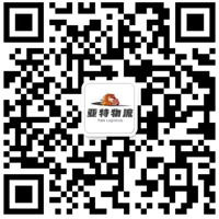 徐州亚特物流有限公司 -中亚物流|乌兹别克斯坦专线物流|乌兹别克斯坦货代|塔什干汽运|霍尔果斯口岸货代