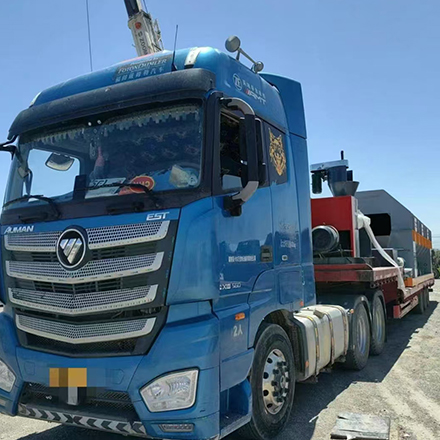 Российский автомобильный тр