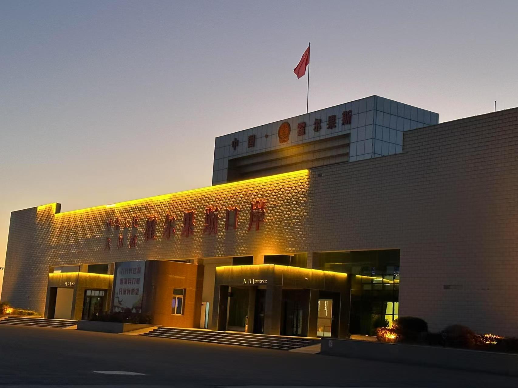 中亚五国汽运口岸