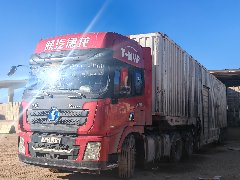 中亚5国国际汽运哪家好?