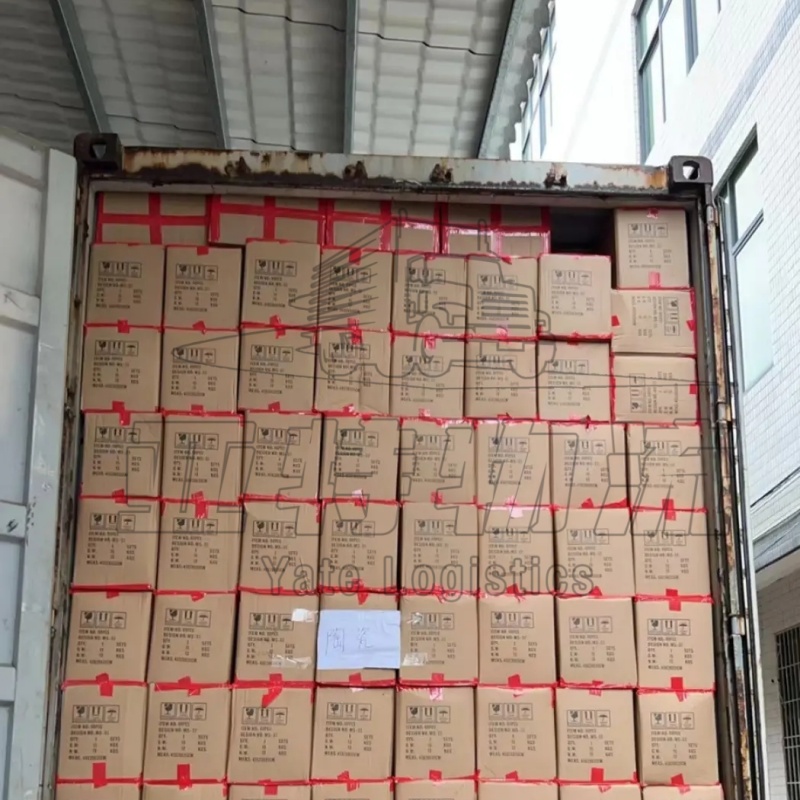 安集延国际汽运